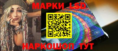гашик Бузулук