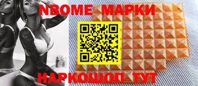 амфетамин Кунгур