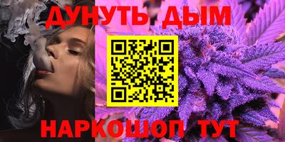 Альфа ПВП Бугуруслан
