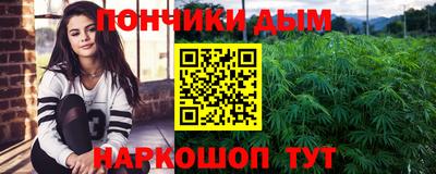 гашик Бузулук
