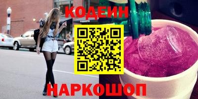 гашик Бузулук
