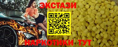 Альфа ПВП Бугуруслан