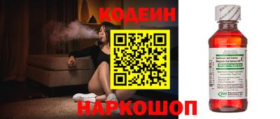мефедрон Кумертау