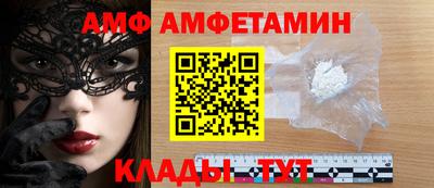 марки nbome Будённовск