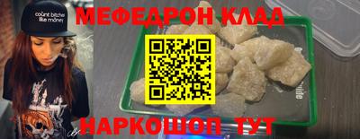 гашик Бузулук