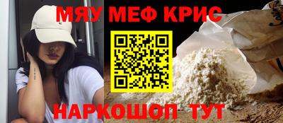 гашик Бузулук