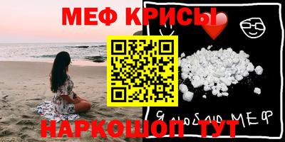 гашик Бузулук