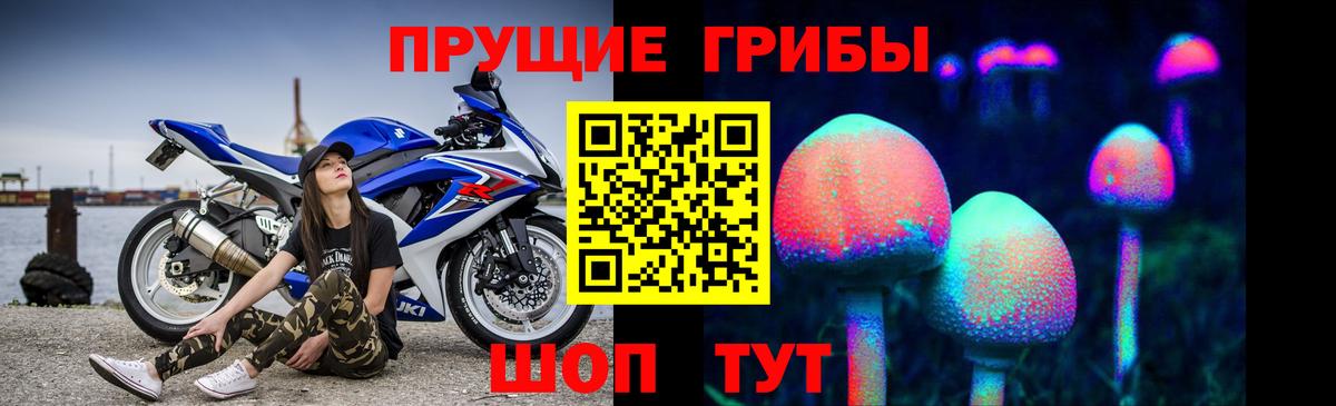 Конопля  APVP СК   Кетамин  МЕФ кристаллы  Чистополь  КОКАИН  Вход с VPN 